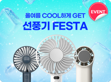 메인 배너 1